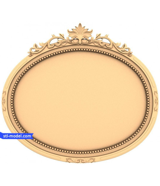 Baroque Oval Frame