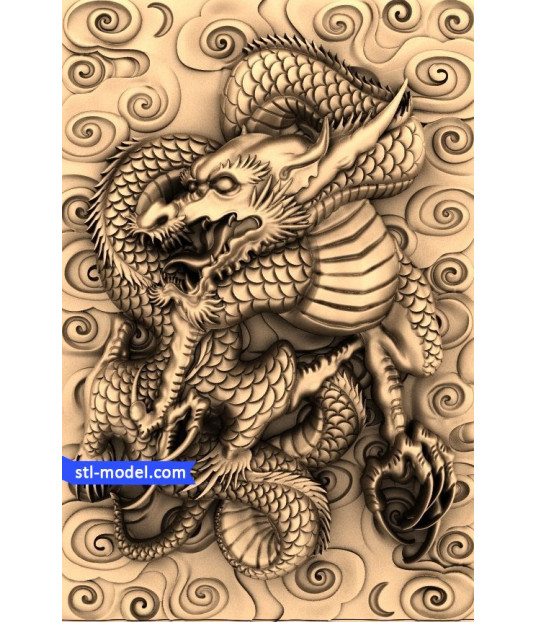 Dragon's Roar