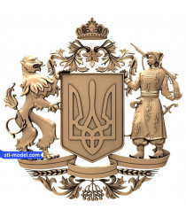 Coat of arms "coat of Arms of Ukraine" | STL - 3D model for CNC