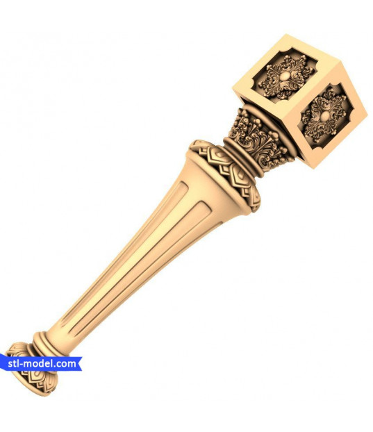 Grand Ornate Scepter