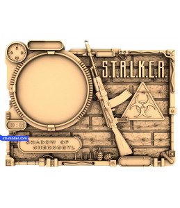 Watch "STALKER" | STL - 3D mod...