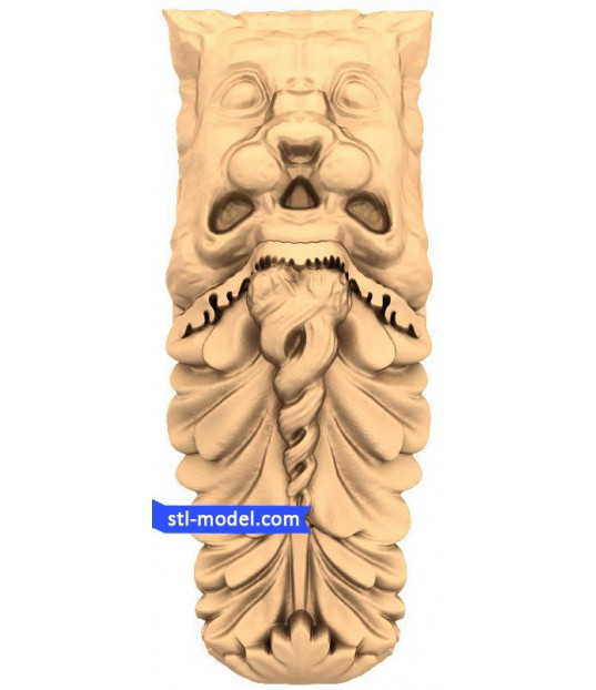 Majestic Feline Ornament