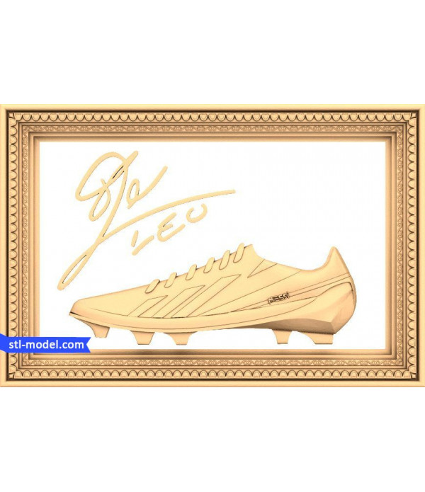 Bas-relief "boot Leo Messi" | STL - 3D model for CNC