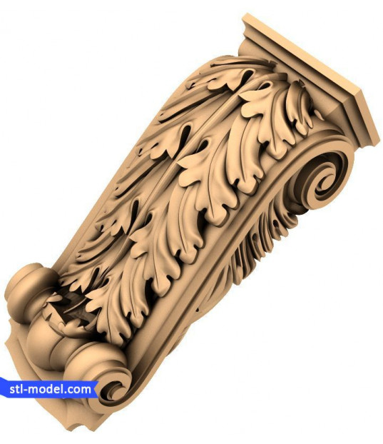 Royal Acanthus Corbel