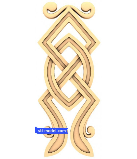Eternal Harmony