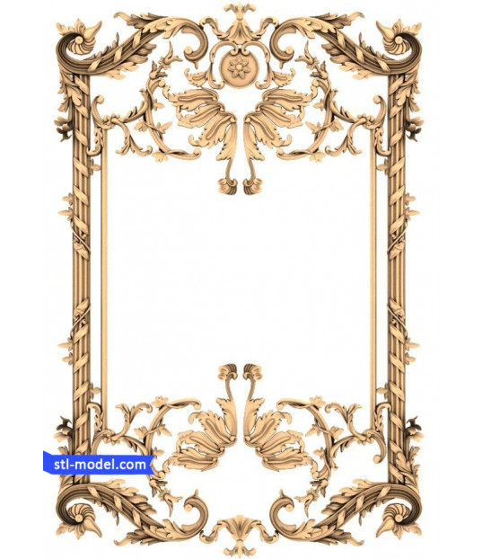 Regal Elegance Frame