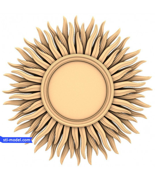 Radiant Sunburst
