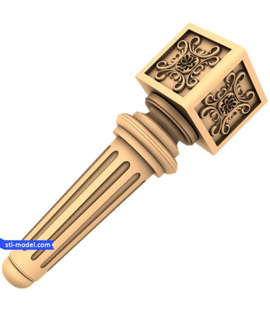 Baroque Elegance Finial