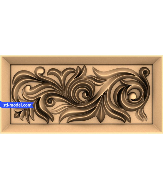Elegant Swirl