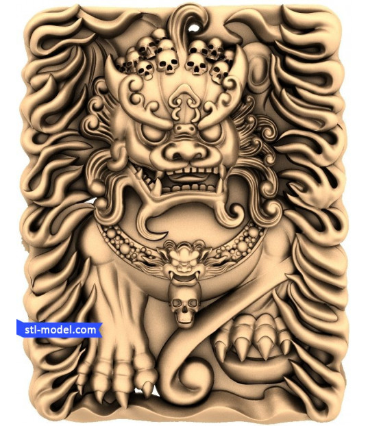 Guardian Beast Relief