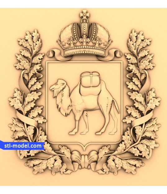 Samara Camel Crest