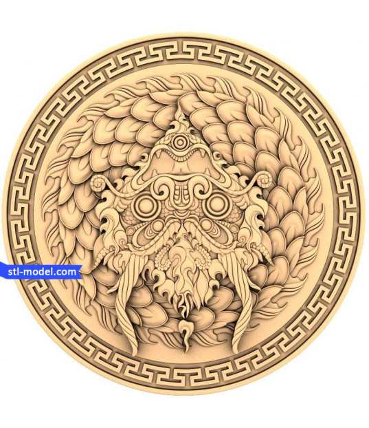 Golden Dragon Emblem