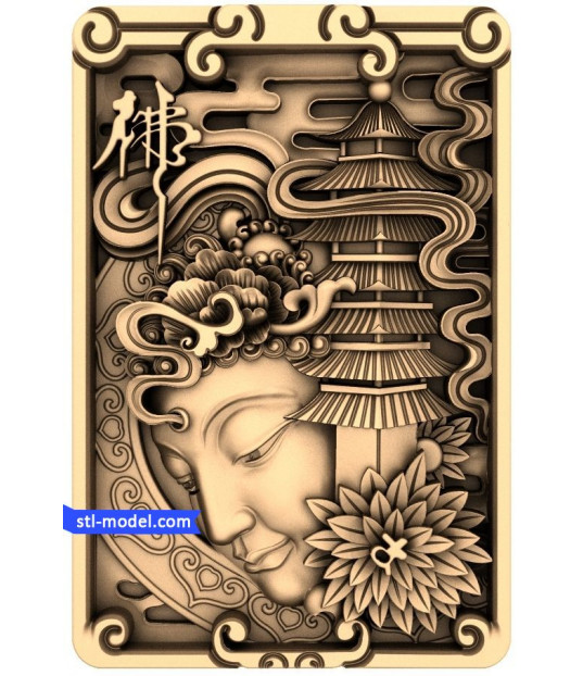 Zen Serenity Panel