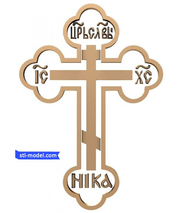 Cross "Cross #4" | STL - 3D model for CNC
