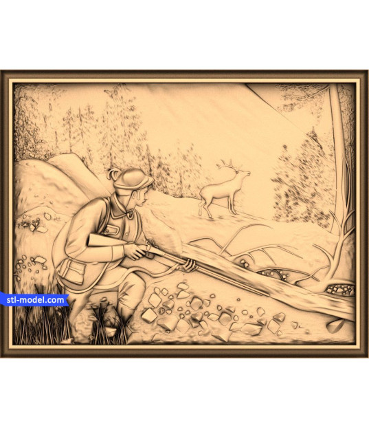 Hunter's Pursuit