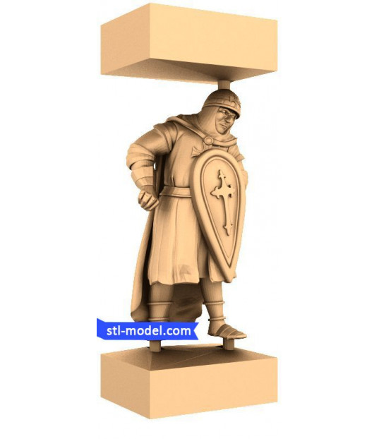 Guardian Knight