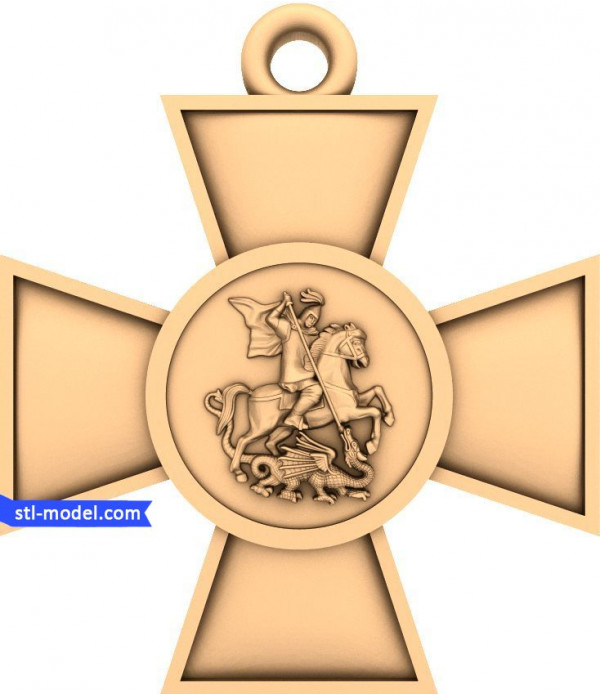 Cross "Cross award with George" | STL - 3D model for CNC