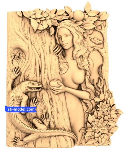 Garden of Temptation