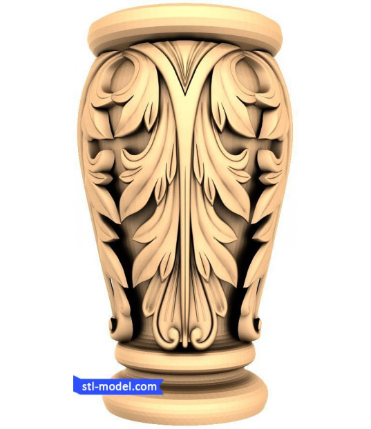 Elegant Acanthus Vase