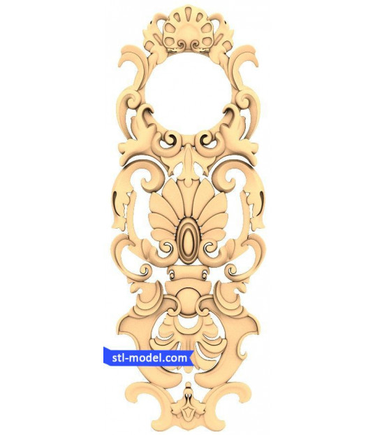 Royal Flourish