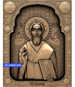 Icon "St. Cyprian" | STL - 3D ...