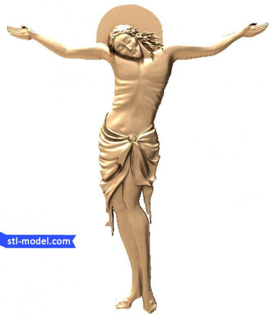 Crucifixion of Jesus