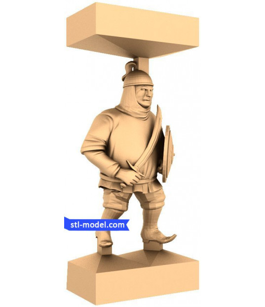 Guardian of Valor