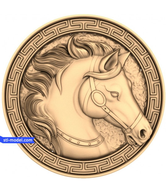 Majestic Equine Medallion