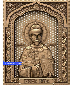 Icon "Emperor Nicholas II" | S...