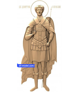 Icon "Demetrius of Thessalonica&quo...