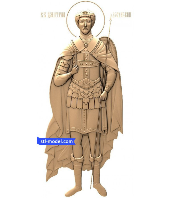 Icon "Demetrius of Thessalonica" | 3D STL model for CNC