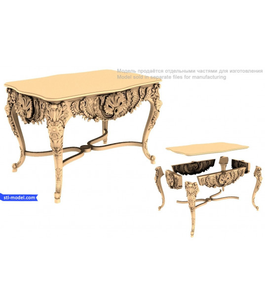 Baroque Elegance Table
