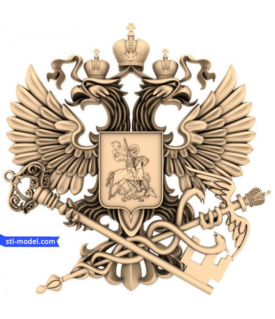 Imperial Emblem of the Russian Federation