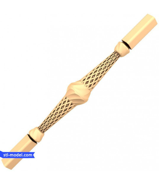Elegant Lattice Spindle