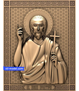 Icon "St. John the Baptist" | ...