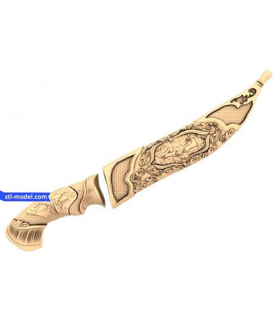 Regal Fantasy Dagger