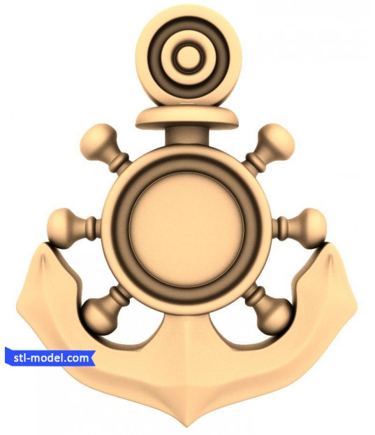 Seafarer's Emblem