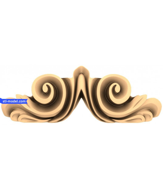 Elegant Twirl