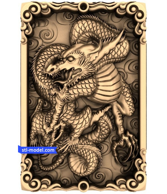 Dragon Majesty
