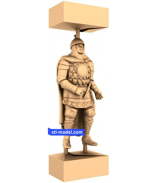 Valiant Legionnaire