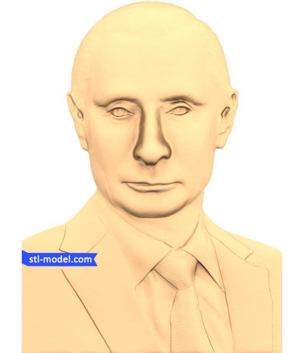 Bas-relief "Portrait of Putin" | STL - 3D model for CNC