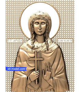 Icon "Saint Barbara" | STL - 3...
