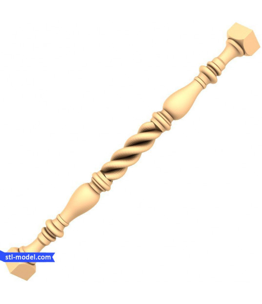 Twisted Elegance Baluster