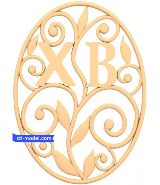 Easter Blessing Emblem