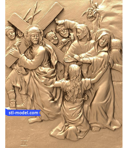 Way of the Cross Relief