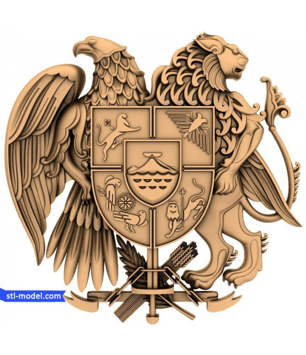 Coat of arms "coat of Arms of Armenia" | STL - 3D model for CNC