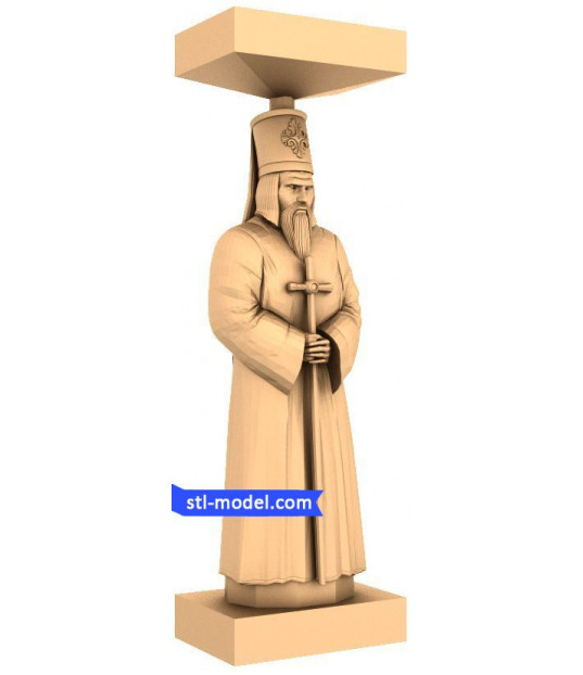Orthodox Cleric Column