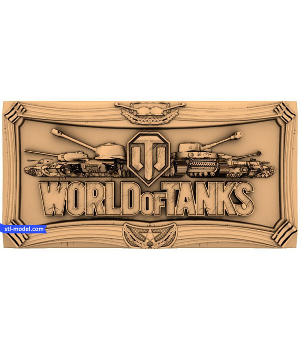 Bas-relief "World Of Tanks #2" | STL - 3D model for CNC