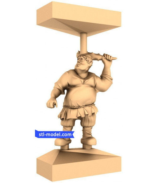 Heroic Woodcutter
