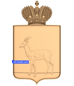 Coat of arms "Samara" | STL - ...